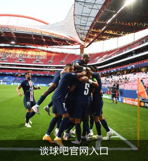 关于谈球吧官网入口